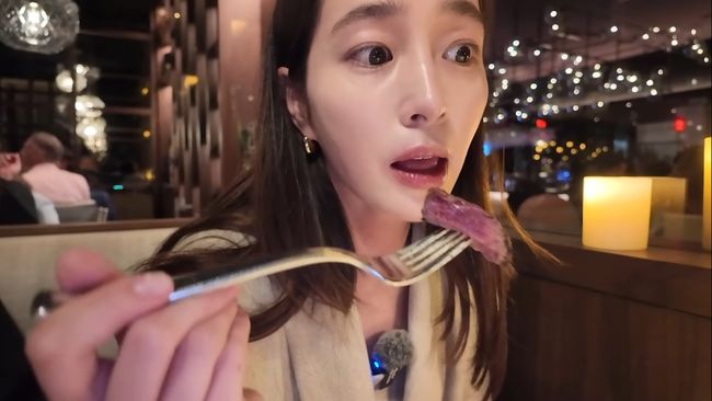 유튜브 영상 캡처