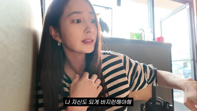 유튜브 영상 캡처