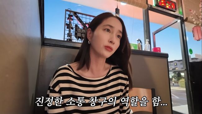 유튜브 영상 캡처