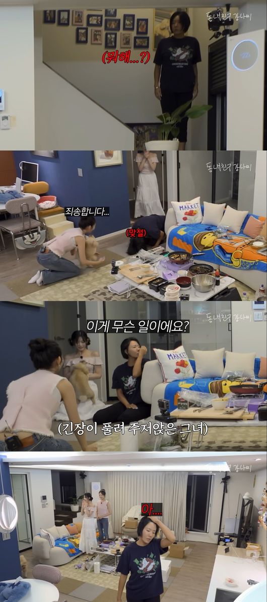 유튜브 영상 캡처
