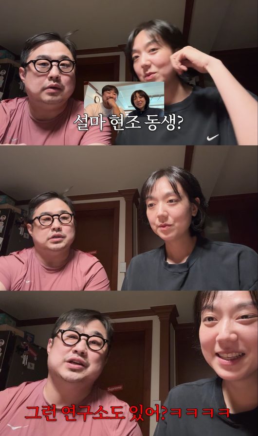 유튜브 영상 캡처