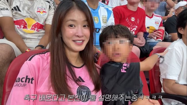 유튜브 영상 캡처