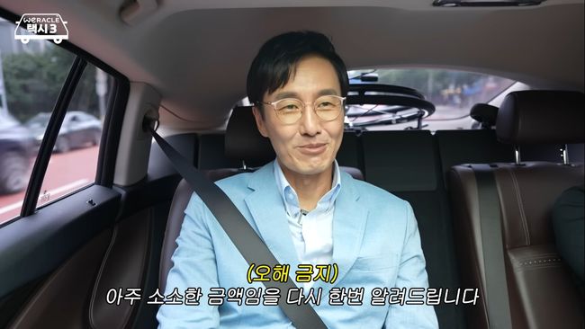 유튜브 영상 캡처