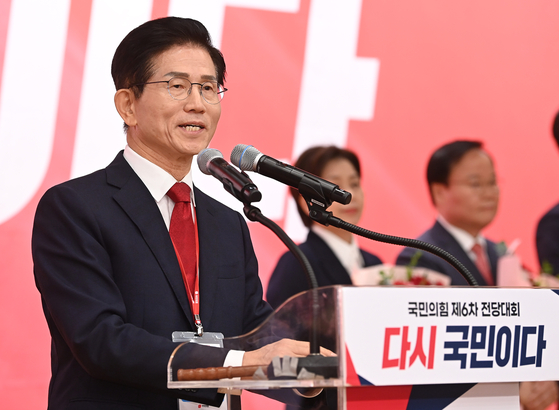 국민의힘 김문수 당 대표 후보가 26일 서울 여의도 국회도서관에서 열린 제6차 전당대회 결선에서 승복 연설을 하고 있다. 국회사진기자단.