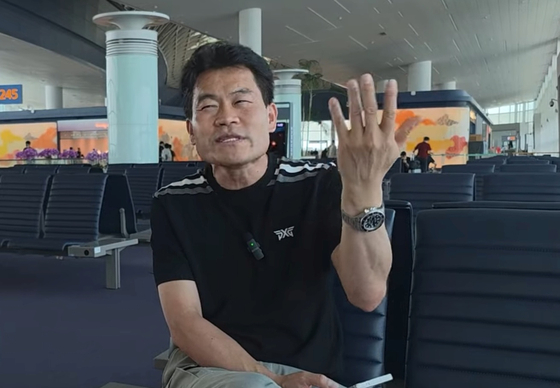 전 한국사 강사 전한길씨가 미국 출국 사실을 알리고 있다. 전한길 유튜브 캡처 
