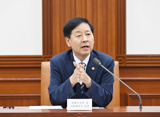 지난 22일 구윤철 부총리 겸 기획재정부 장관이 정부서울청사에서 새정부 경제성장전략을 브리핑하고 있다. [사진 기획재정부]