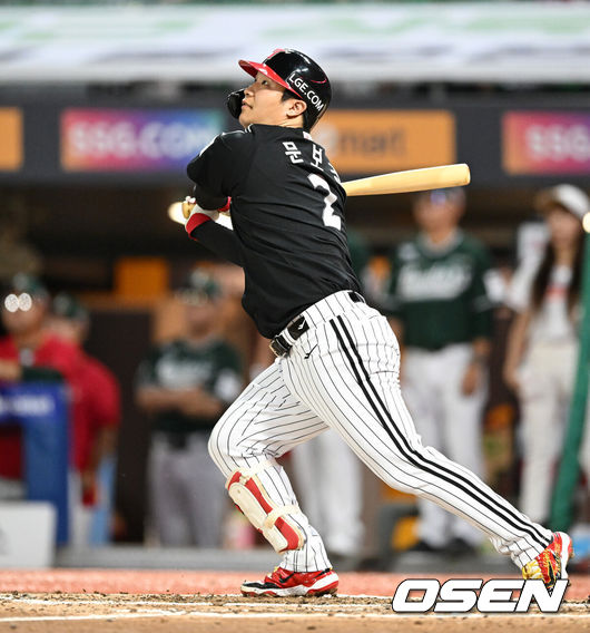 OSEN DB
