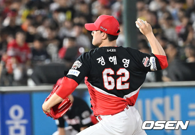 OSEN DB