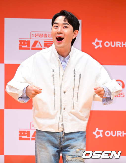 [사진]OSEN DB.