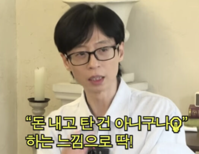 [사진]OSEN DB.