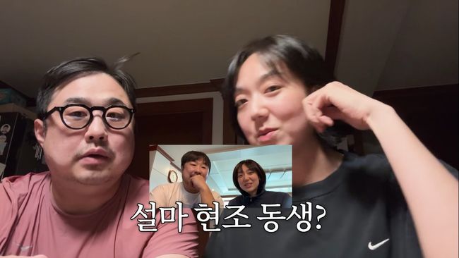 유튜브 영상 캡처