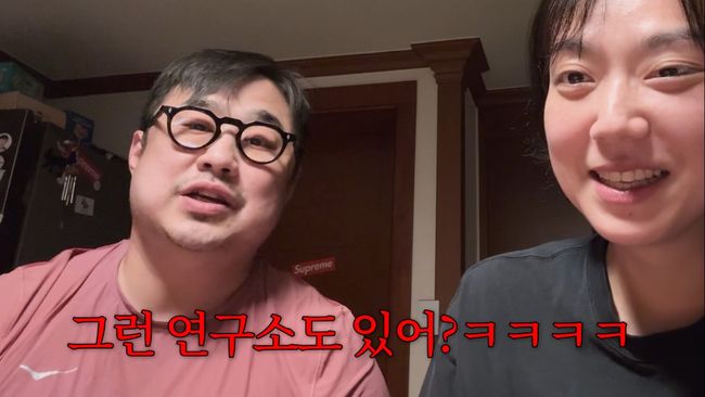 유튜브 영상 캡처