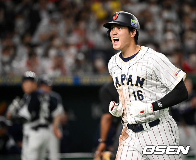 2023 WBC 일본대표팀 오타니 쇼헤이./OSEN DB