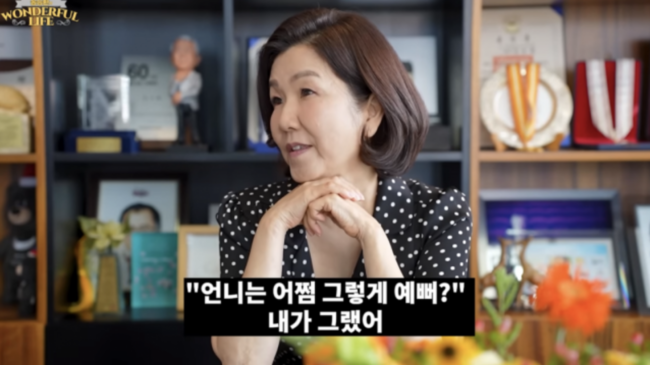 [사진]OSEN DB.