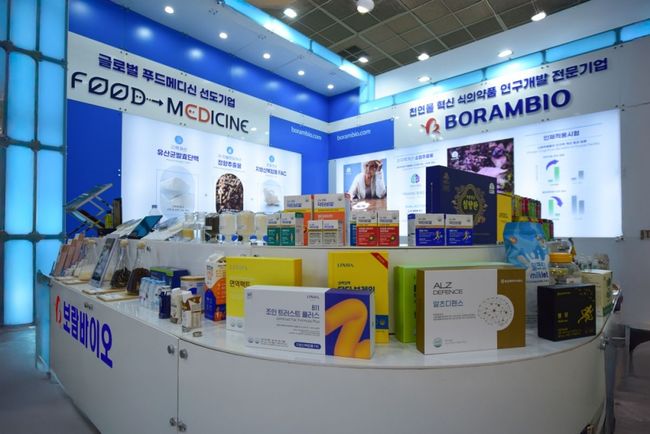 보람바이오가 ‘2025세계제약바이오건강기능산업 전시회(CPHI Korea 2025)’에 참가한다. / 사진제공=보람그룹