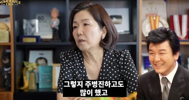 [사진]OSEN DB.