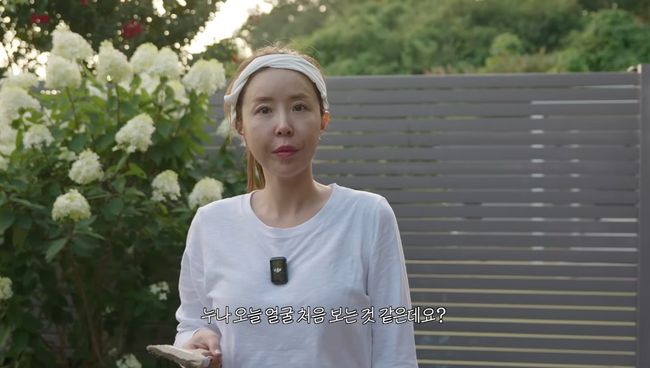 유튜브 영상 캡처
