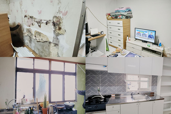 3호 가구 공사 전후(위), 4호 가구 공사 전후(아래) 