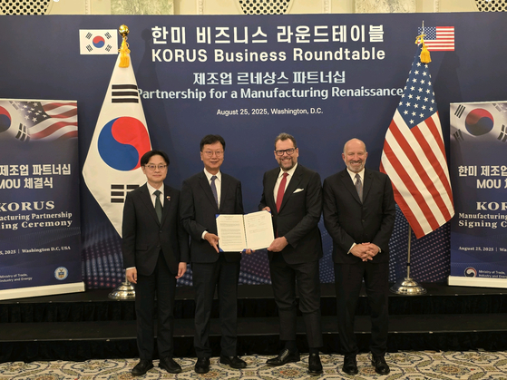 파트너십 체결식에 참석한 최성안 삼성중공업 대표, 프란체스코 발렌테 비거마린그룹 대표. [사진 삼성중공업]