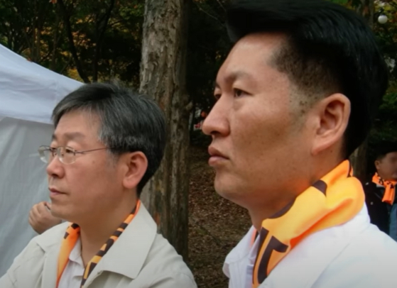2007년 10월 정동영 후보 선대위 출범식에 참석한 이재명과 정청래. 사진 정청래 페이스북