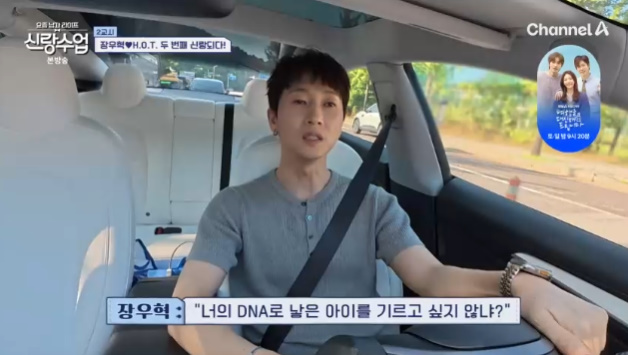 [사진]OSEN DB.