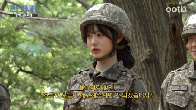 [사진]OSEN DB.