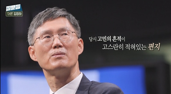 [사진]OSEN DB.