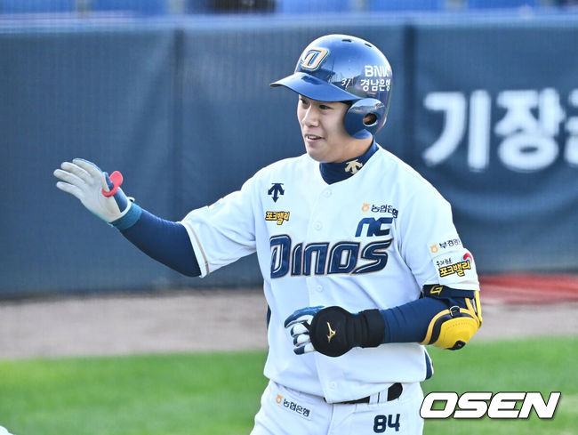 [OSEN=부산, 이석우 기자] NC 다이노스 김세훈 278 2024.10.23 / foto0307@osen.co.kr