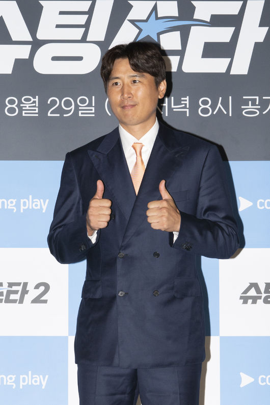 쿠팡플레이 제공