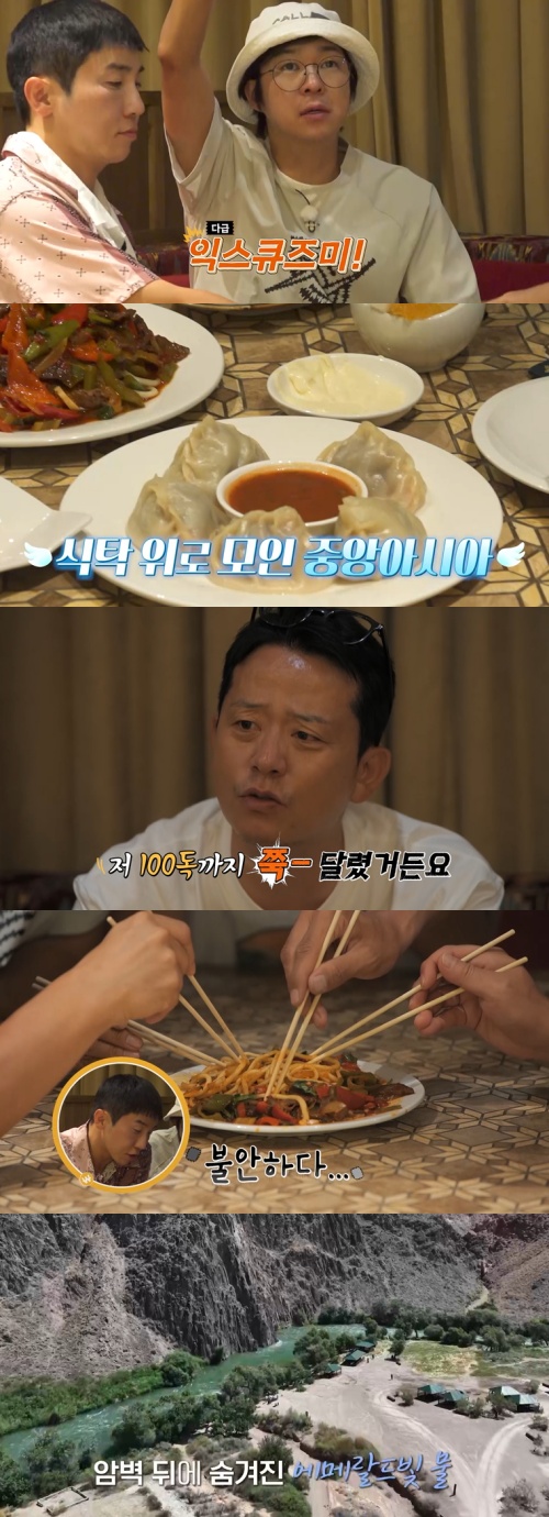 [사진]OSEN DB.