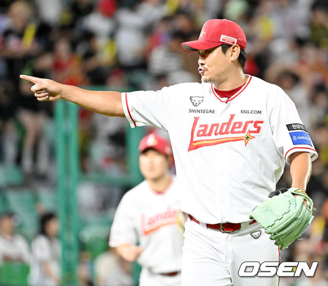 SSG 랜더스 노경은. /OSEN DB