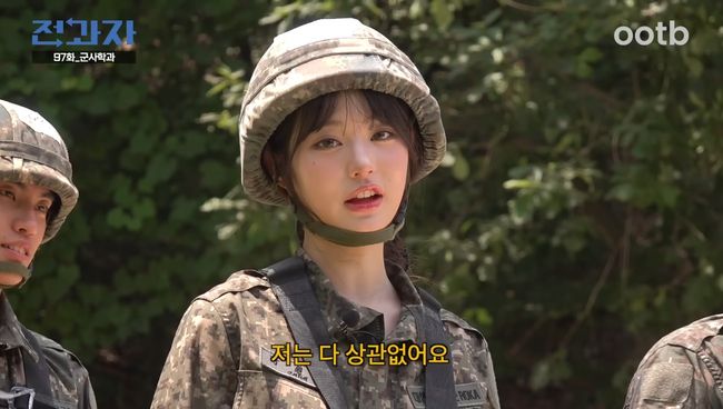 유튜브 영상 캡처