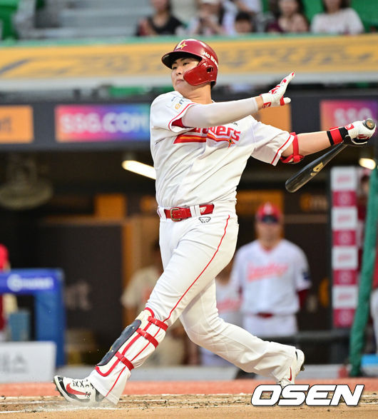 SSG 랜더스 고명준. /OSEN DB