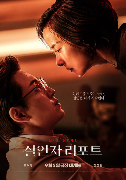 [사진]OSEN DB.