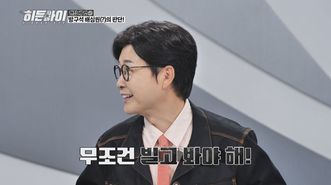 [사진]OSEN DB.