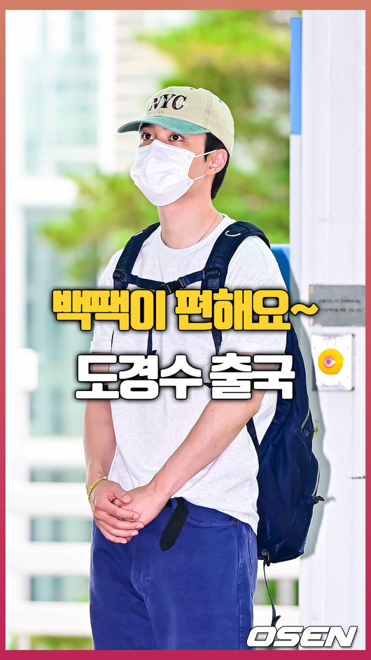 [사진]OSEN DB.