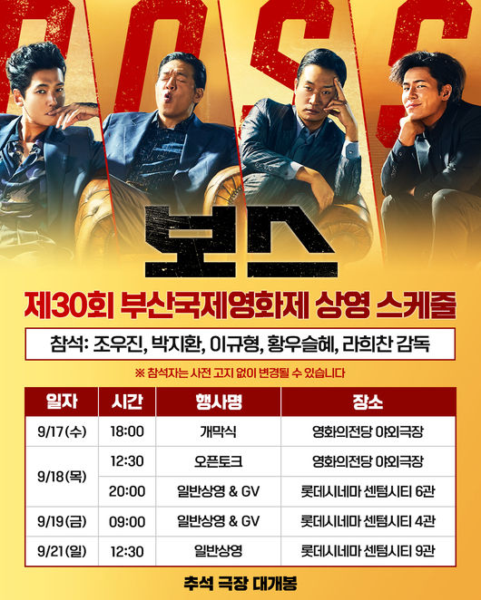 [사진]OSEN DB.