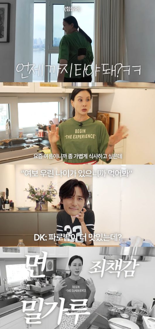[사진]OSEN DB.