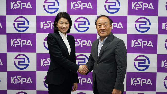 KeSPA 제공.