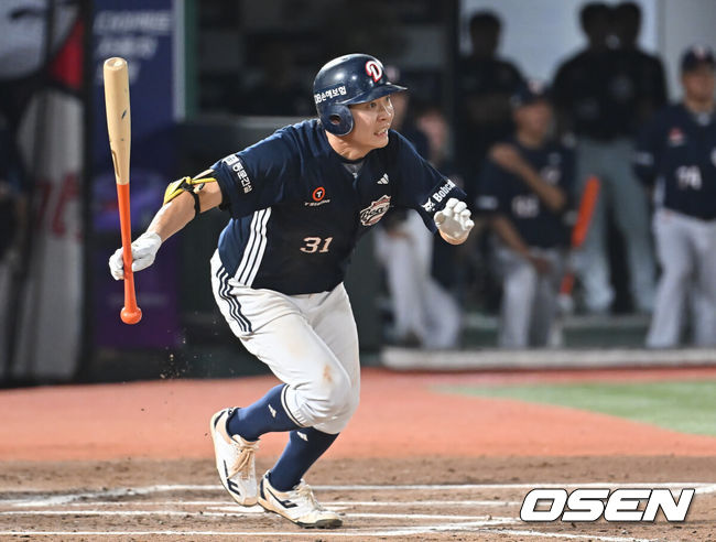 [OSEN=부산, 이석우 기자]  두산 베어스 정수빈  / foto0307@osen.co.kr