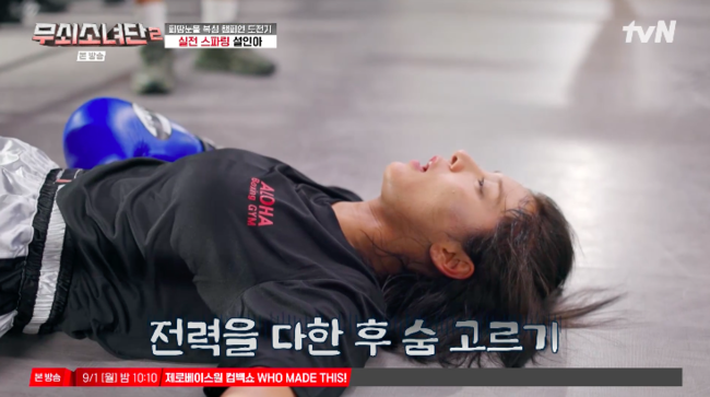 [사진]OSEN DB.