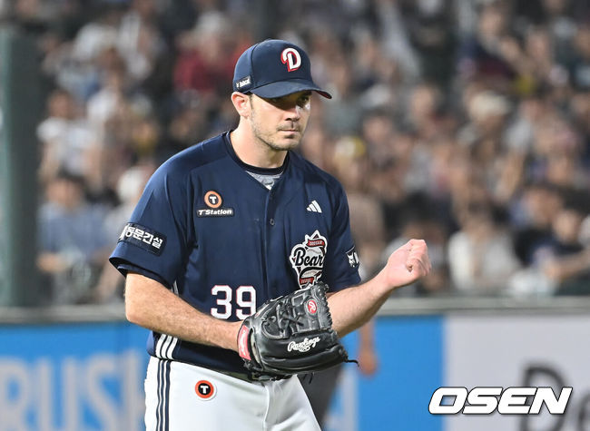 [OSEN=부산, 이석우 기자]  두산 베어스 잭로그  / foto0307@osen.co.kr