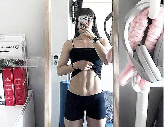 사진 온라인 커뮤니티 캡처