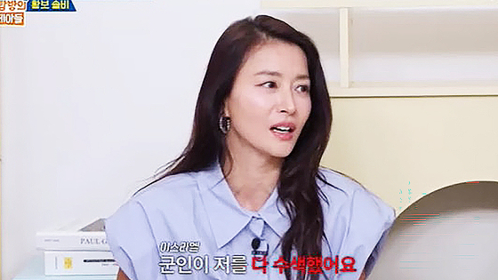 사진 KBS 2TV ‘옥탑방의 문제아들’ 캡처