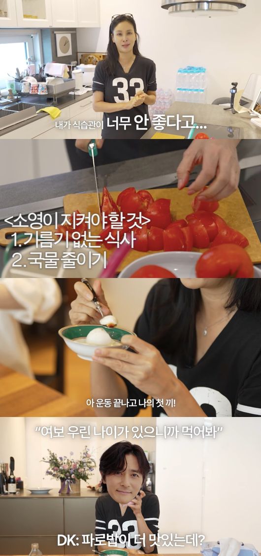 [사진]OSEN DB.