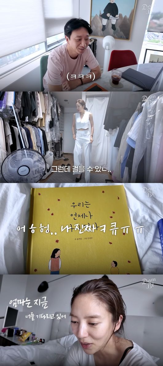 [사진]OSEN DB.
