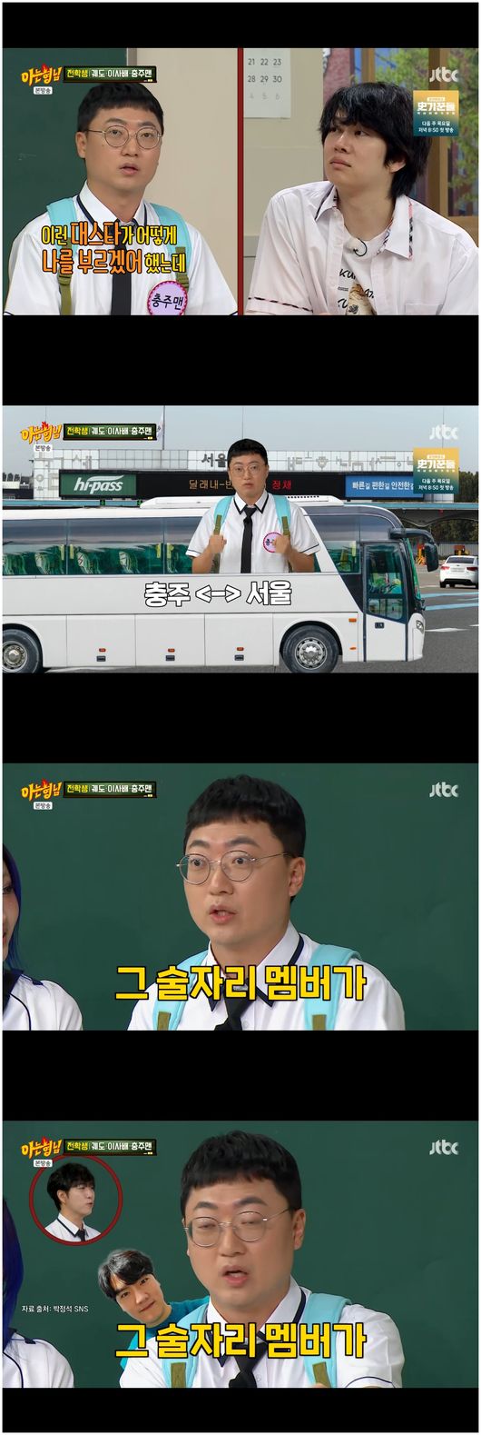 [사진]OSEN DB.