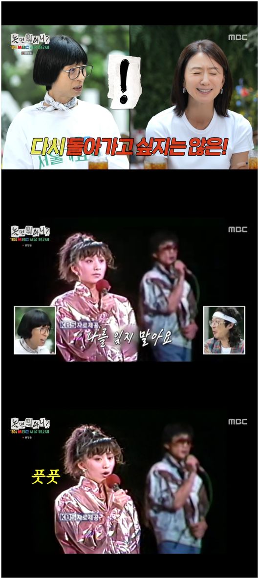 [사진]OSEN DB.