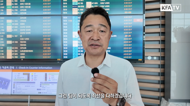 [사진]OSEN DB.