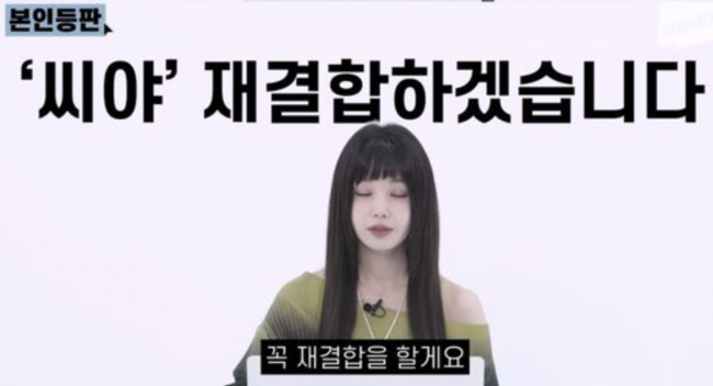 [사진]OSEN DB.